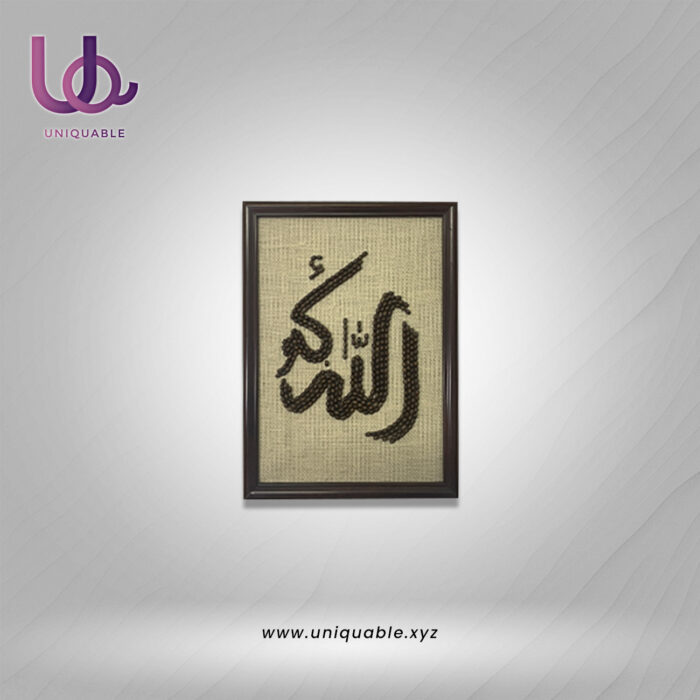 Uniquable Handmade Islamic Canvas